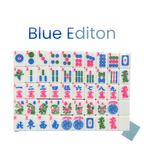 Mahjong Tiles - Blue Edition – American Mahjong Tile Set (166 Tiles) 2-Color Blue - Premium Mahjong from Mahjong Studios - Just $149.95! Shop now at Pat's Monograms